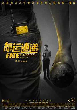 好姐姐们